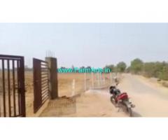 2.5 Acres Agriculture Land  For Sale In Venkataipalli