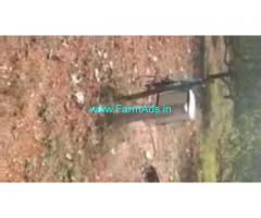 313 Acres Agriculture Land  For Sale In Kanigiri