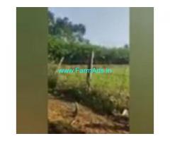 4 Acre 20 Guntas Agriculture Land  For Sale In Solur