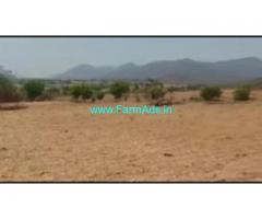 15 Acres Farm Land For Sale In Dinnalli