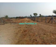10 Acres Agricultural land for sale in Mogilipaka village