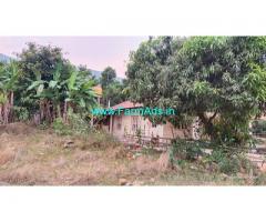 1 acre coffee estate with Farm house for sale near Chikmagalur