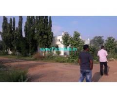 308 acres commercial land for sale near Chennai