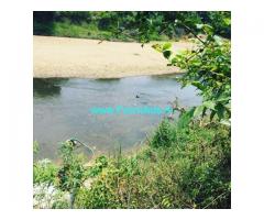 5 acre coffee estate for sale in Mudigere towards Hanbal