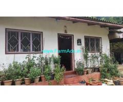 30 Acre Coffee estate for sale on Balehonnur Koppa road