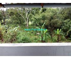 1.03 Coffee Land and 1 Acre paddy field farm Home for sale in Mudigere