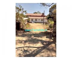1.03 Coffee Land and 1 Acre paddy field farm Home for sale in Mudigere