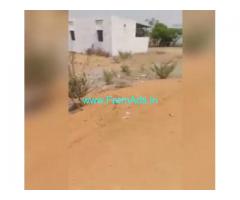 33 Acres Agriculture Land For Sale In Nagarakurnool