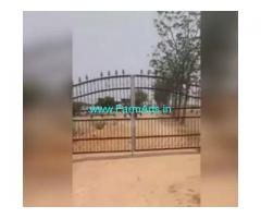 33 Acres Agriculture Land For Sale In Nagarakurnool