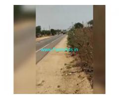10 Gunta Farm Land For Sale In Srishailam