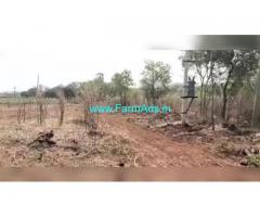 120 Acres Farm Land For Sale In Gauribidanur