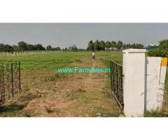 5 Acres Farm Land For Sale In Mugaiyur