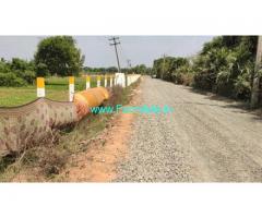 5 Acres Farm Land For Sale In Mugaiyur