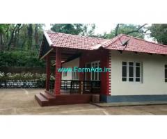 5 Acres Farm Land For Sale In Chikkamagaluru