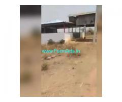 33 Acres Agriculture Land For Sale In Urkonda