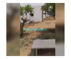 33 Acres Agriculture Land For Sale In Urkonda