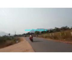 12.75 Acres Farm Land For Sale In Appalayagunta