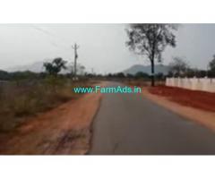 12.75 Acres Farm Land For Sale In Appalayagunta