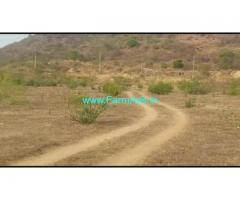 5 Acres Farm Land For Sale In Biligirirangana Hills