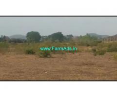 5 Acres Farm Land For Sale In Biligirirangana Hills
