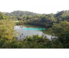 17 Acres Farm House For Sale In Mudigere