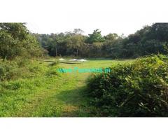17 Acres Farm House For Sale In Mudigere