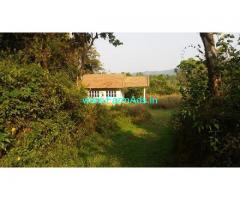 17 Acres Farm House For Sale In Mudigere