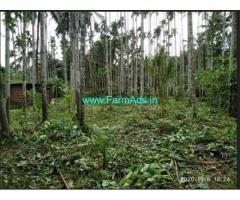60 Cents  Farm Land for Sale at Akribettu