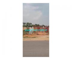 3 Acers 20 Guntas Farm House For Sale In Rangapur