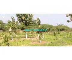 1.70 Acres Farm Land For Sale In Singanamala
