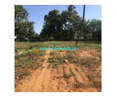 5.5 Acres Farm Land For Sale In Tumkur
