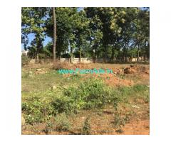 5.5 Acres Farm Land For Sale In Tumkur