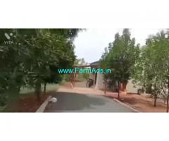 15 Acres Agriculture Land For Sale In Kanigiri