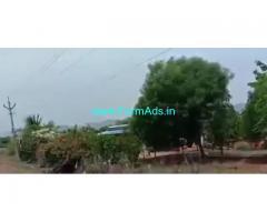 15 Acres Agriculture Land For Sale In Kanigiri