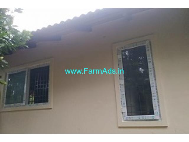7 Acres Agriculture Land For Sale In Chikmagalur 7 Acres Agriculture Land For Sale In Chikmagalur