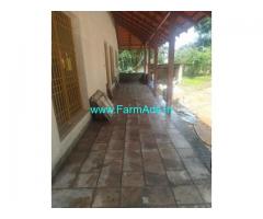 7 Acres Agriculture Land For Sale In Chikmagalur 7 Acres Agriculture Land For Sale In Chikmagalur