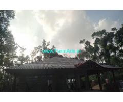 7 Acres Agriculture Land For Sale In Chikmagalur 7 Acres Agriculture Land For Sale In Chikmagalur