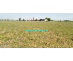 8 acre Agriculture Farm land for Sale 6 km from Kolar toward Vemgal 8 acre Agriculture Farm land for Sale 6 km from Kolar toward Vemgal