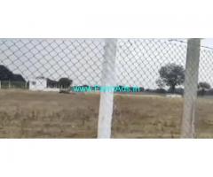 32 Acres Agriculture Land For Sale In Shahbad