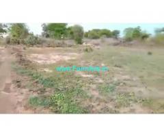 7 Acres Farm Land For Sale In Komalla