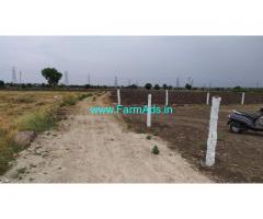 1 acre 10 guntas agriculture land for sale in Nakkalapally village
