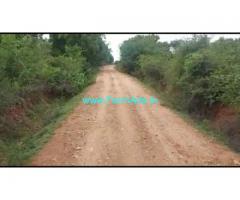 20 Acres Agriculture Land For Sale In Nanjangudu