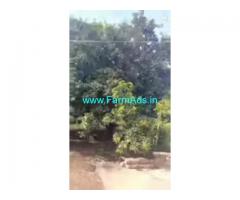 45 Acres Farm Land For Sale In Armenpadu