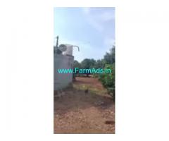 45 Acres Farm Land For Sale In Armenpadu