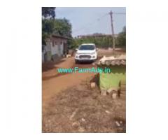 45 Acres Farm Land For Sale In Armenpadu