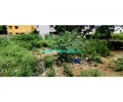 Farm house For Sale In Vanagarm