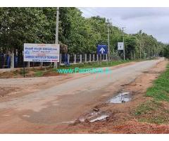 1 Acres Agriculture Land For Sale In Devanahalli