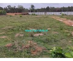1 Acres Agriculture Land For Sale In Devanahalli