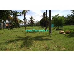 2 Acres 27 Gunta Agriculture Land For Sale In Sathanur