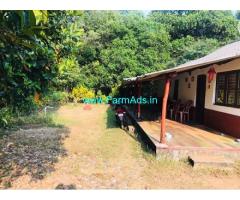 4.8 Acres Agriculture Land For Sale In Udupi